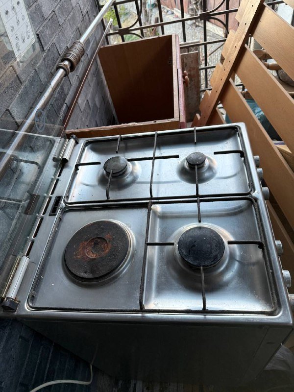 Газовая плита BOS 1