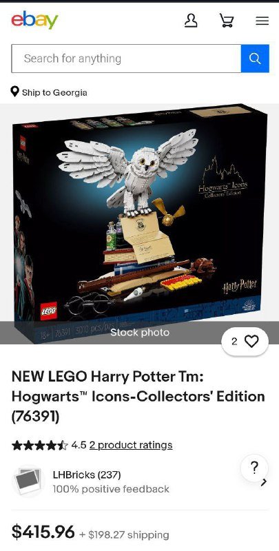 Реплика Lego Harry Potter 76391