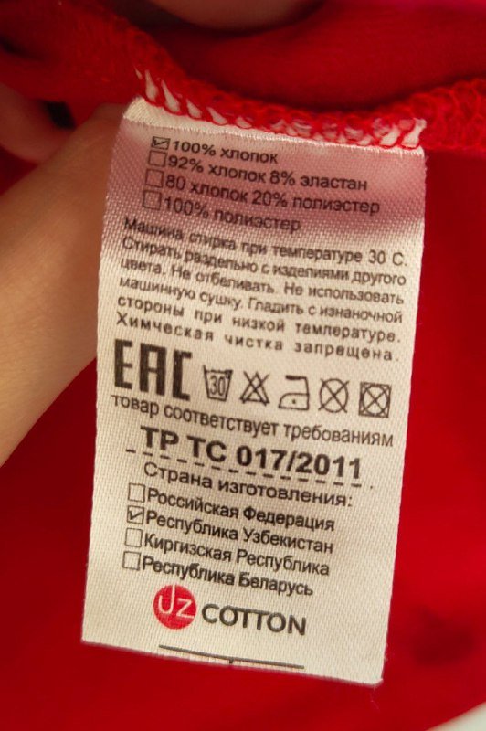 футболка унисекс 100% хлопок размер M/L 3