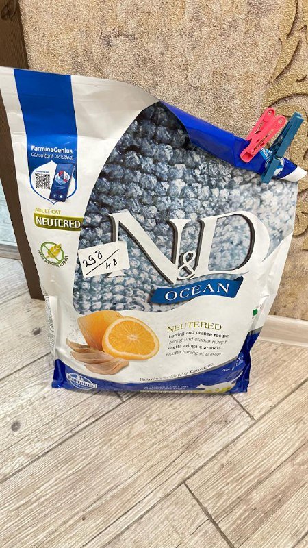 Macbook Air 13 2017 i5 8/128gb, Macbook Pro 13 2015 i5 8/1024gb 7