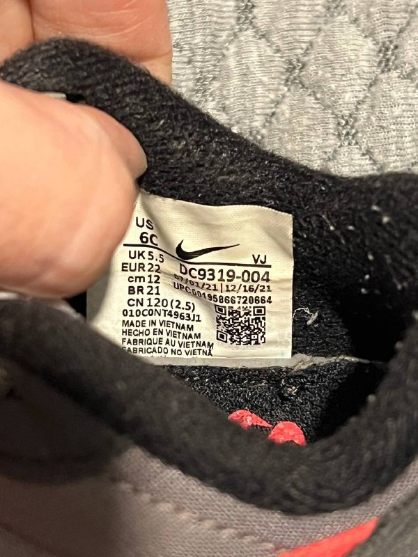 Кроссовки Nike, р-р 22 US 6C 4