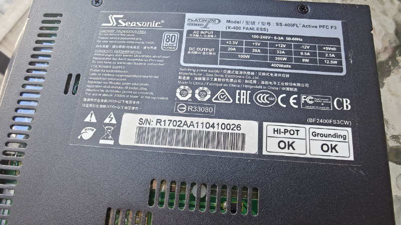 Блок питания SEASONIC PLATINUM 1 FANLESS SS-400FL 2