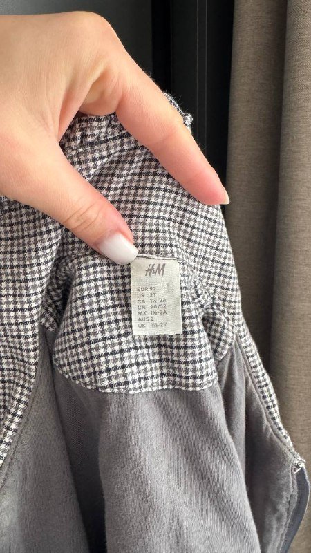 Детская осенне-весенняя курточка H&M рост 92 3