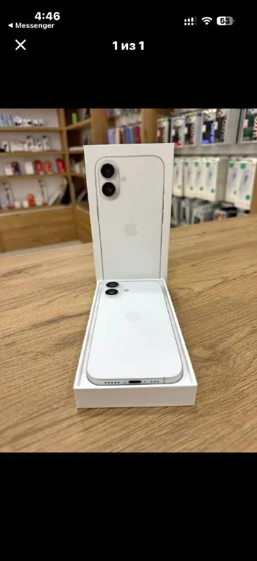 iPhone 16