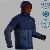 Новая куртка Quechua SH100 X-WARM, размер XL 8
