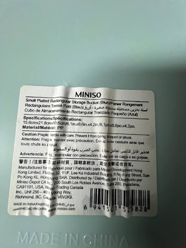 Контейнеры Miniso, корзина для интерьера H&M home 3