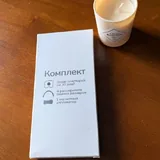 Магнитный расширитель для носа 2