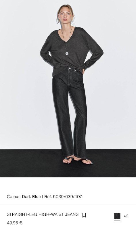 Джинсы Massimo Dutti темный индиго размер 36 S 2