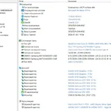 ASUS TUF Gaming F15 5