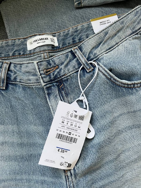 Pull&Bear джинсы женские светлые новые размер 40 6