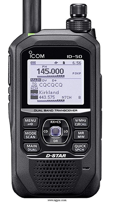 Профессиональная ручная радиостанция icom ic-50