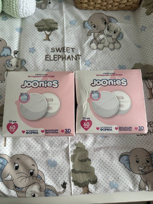 Чулки компрессионные, бандажи, джинсы, сорочка с халатом, платье худи, лосины, молокоотсос, вкладыши для груди 8