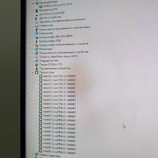 Игровой компьютер RTX 2070, монитор Samsung Odyssey 240Hz