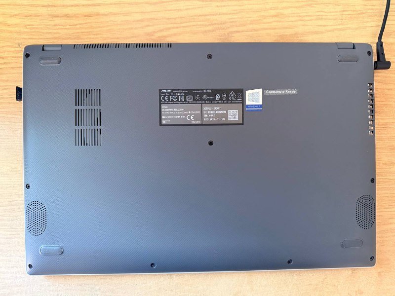 Ноутбук ASUS VivoBook X509UJ silver 4