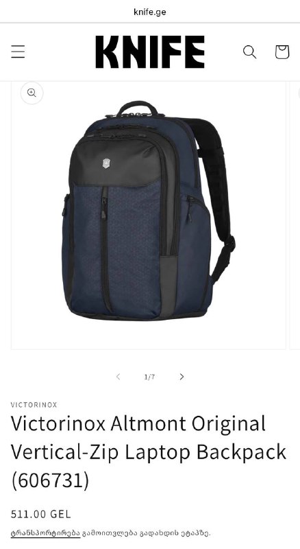 Рюкзак Victorinox Altmont Original 3
