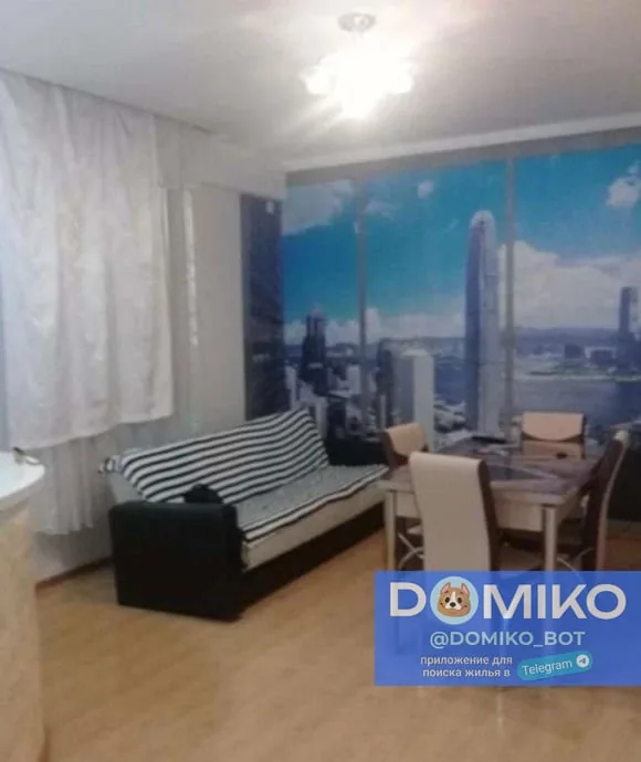 Квартира 1+1 в аренду