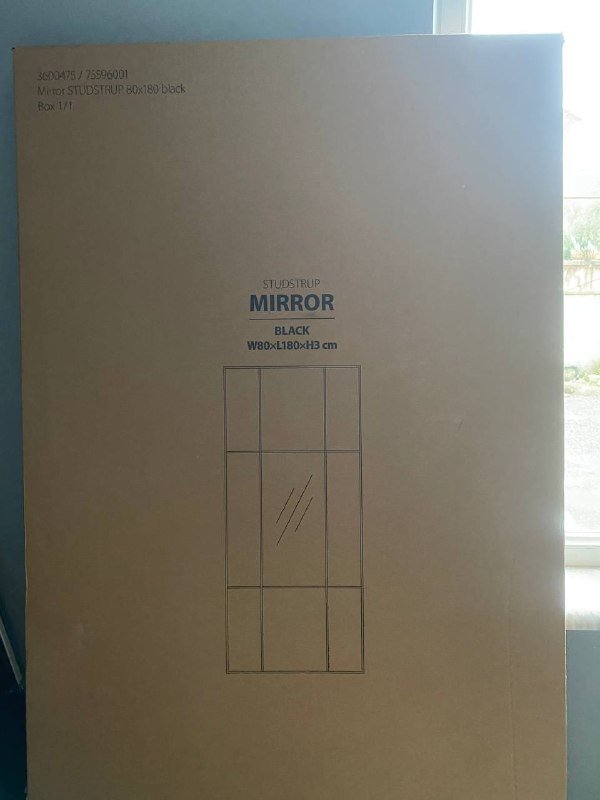 Зеркало юск запечатанное 2