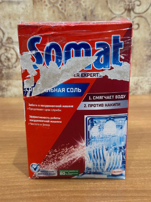 Сомат Специальная соль, Потхан от засоров