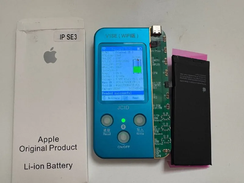 Аккумулятор iPhone SE 3, зарядка Apple 20W 1