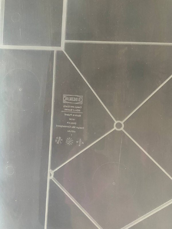 Большой бокс IKEA без крышки 3