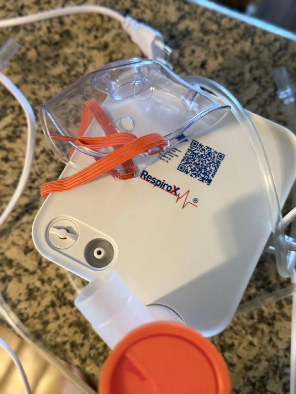 Небулайзер с двумя масками для взрослого и ребёнка