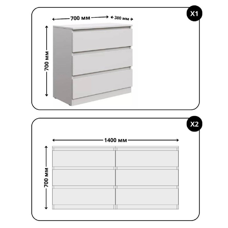 Тумбы под телевизор или для хранения 4