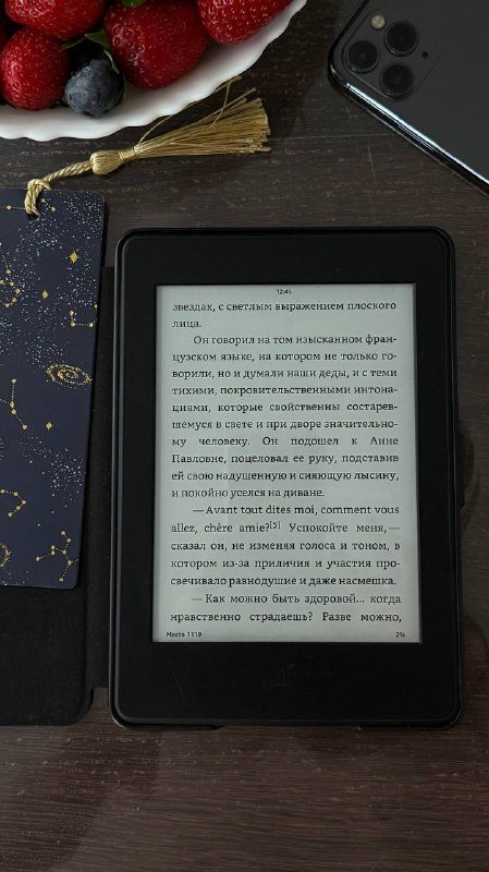Amazon Kindle Paperwhite 3, чехол, кабель 3