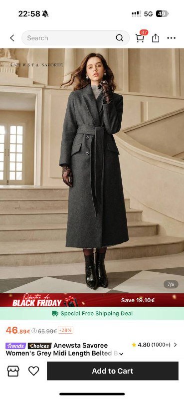 Пальто Anewsta размер L новое с этикеткой