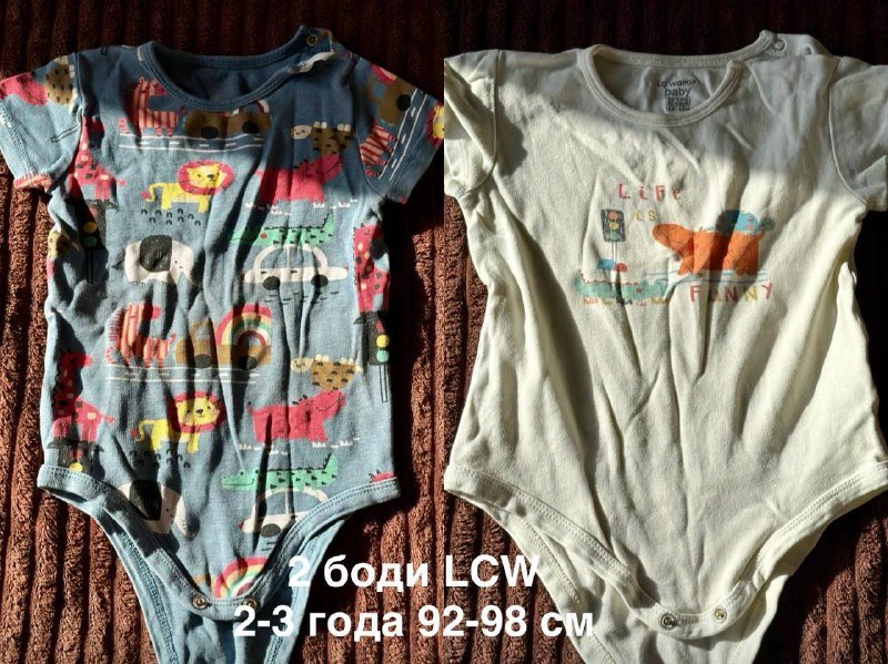 Детская одежда и обувь, кенгуру 8