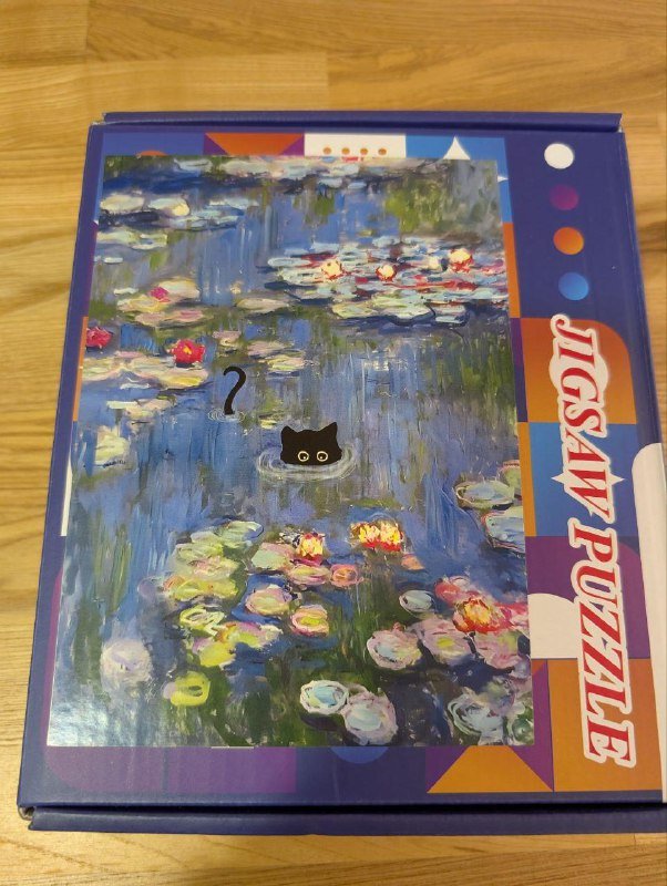 Паззлы Ван Гог 500 деталей 3