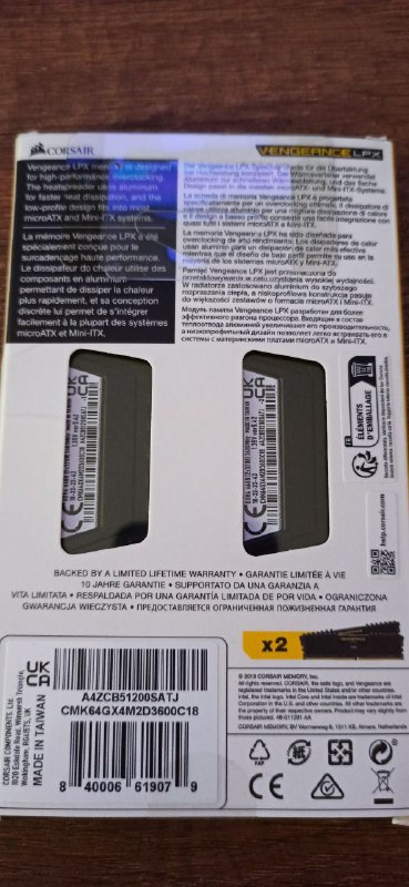 Corsair Vengeance 64GB DDR4 3600 MHz RAM 2