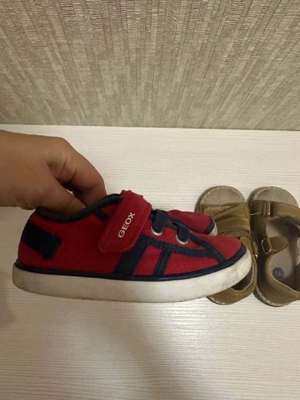 Детская обувь 23-24 размер Happy Baby, Geox, Котофей 3