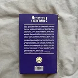 Книги 4