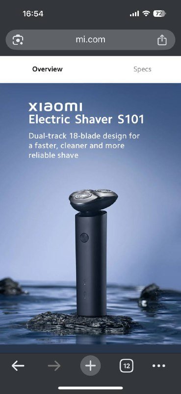 Бритва xiaomi shaver s101