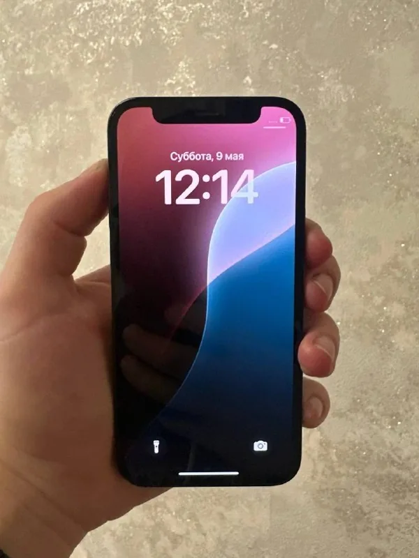 iPhone 12 mini