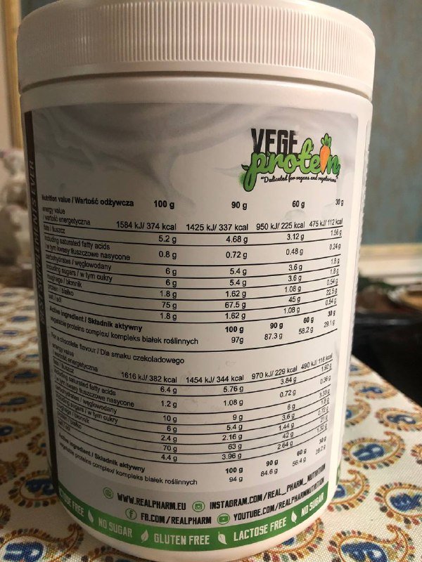 Веган протеин клубника и шоколад 2