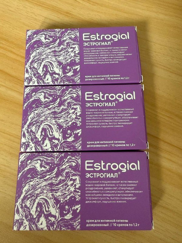 Медицинские препараты свечи капсулы порошки гели 3