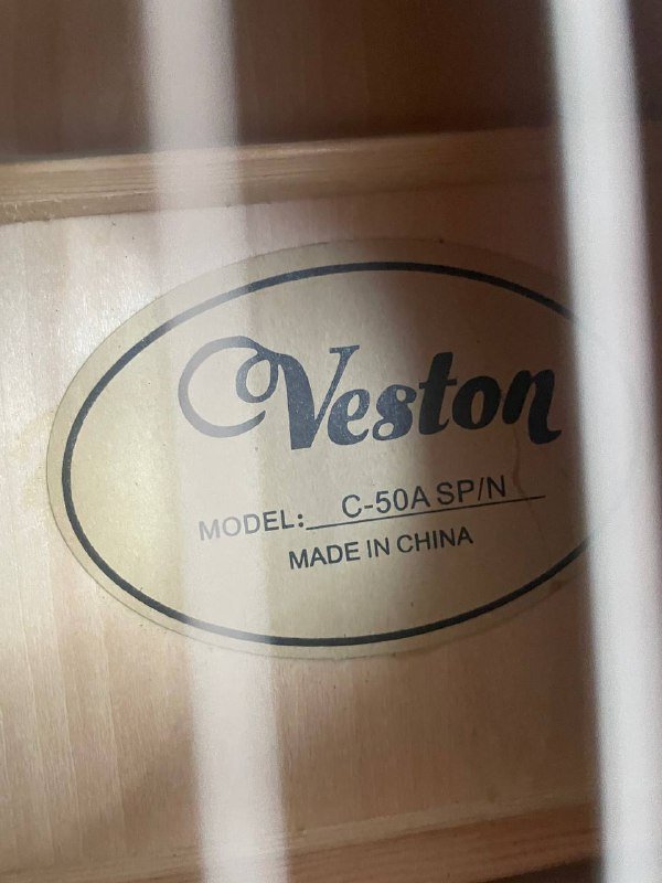 Классическая гитара Veston C-50A SP/N с чехлом 2