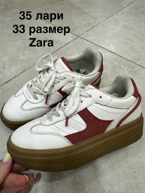 Обувь кроссовки тапки кеды легинцы лосины костюм Puma Nike Zara 4