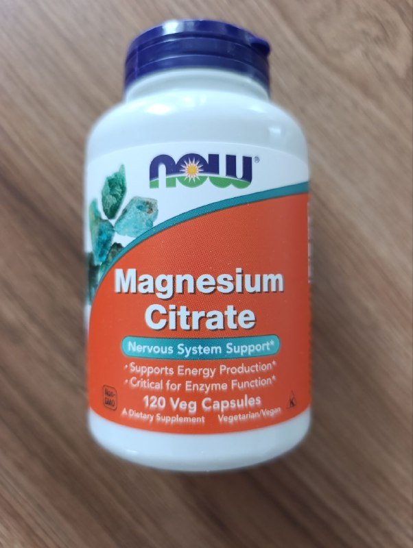 Магний цитрат, сульфорафан, В комплекс, Вит Д3, Келп, мультиколлаген