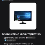 Samsung LS24F350FHIXCI 24-დიუმიანი მონიტორი 4