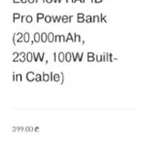 EcoFlow Rapid Pro Power Bank и Portable Solar Panel 6