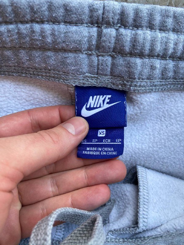 Спортивные штаны Nike мужские XS 5