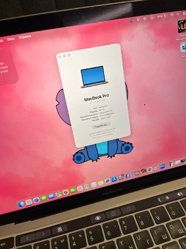 Macbook Pro M1 16GB RAM 256GB 3