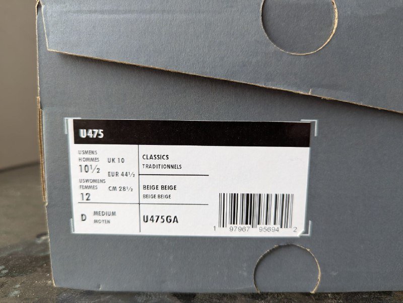 Кроссовки New Balance 475 6