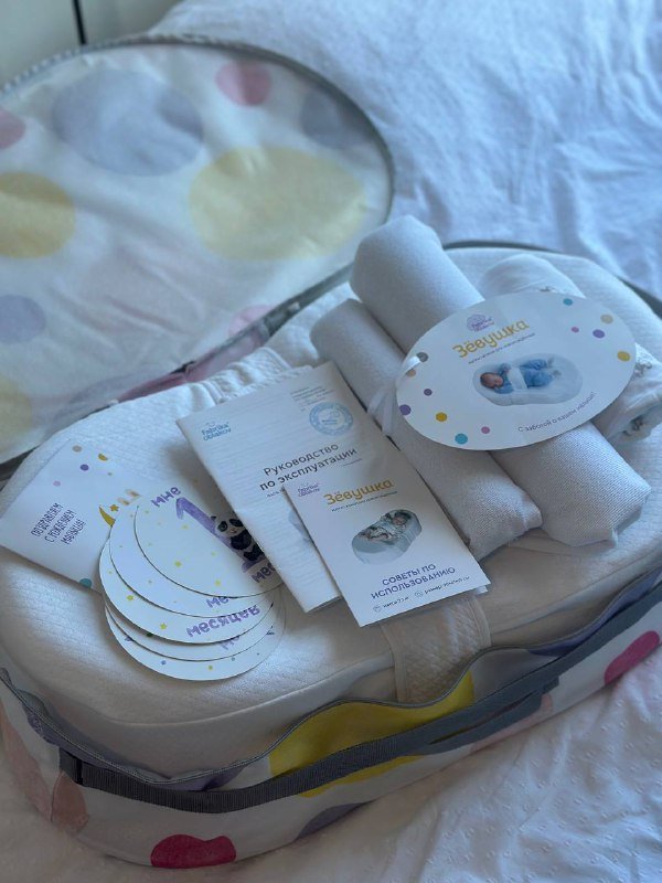 Матрас-кокон Зёвушка для новорождённых