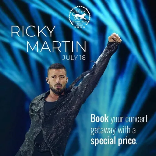 Билеты на концерт Ricky Martin