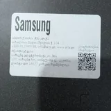 Samsung Galaxy S26 Ultra 5