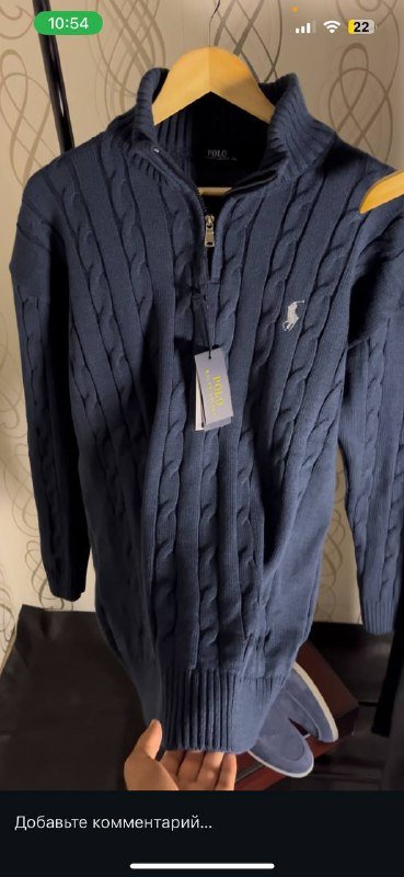 Мужские свитеры разные цвета 5