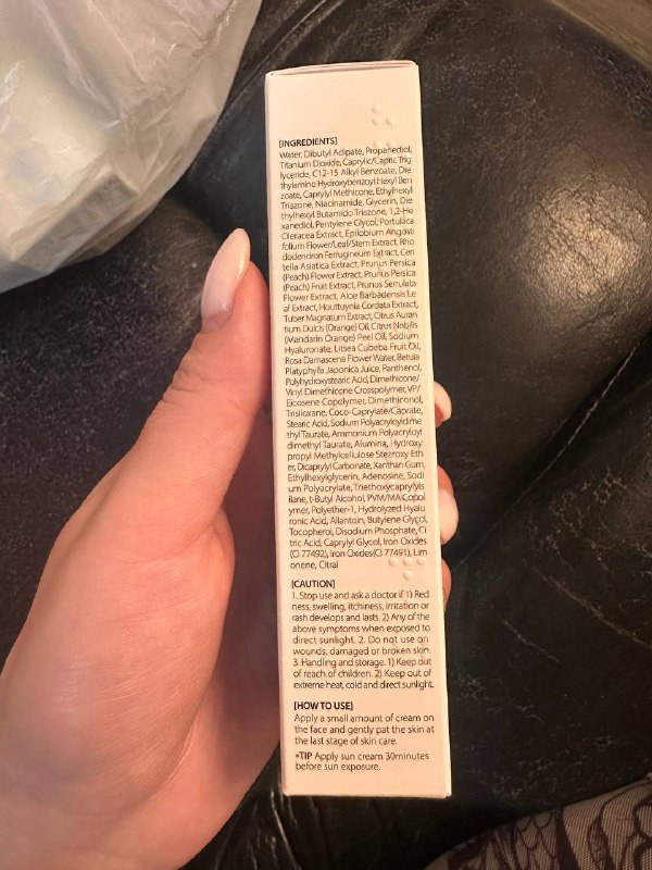 Санскрин d’Alba spf 50+ полная упаковка 4